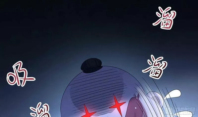 我在地府开后宫,第128话 好像看你穿女装,第71张